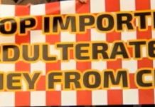 Να απαγορευτεί η εισαγωγή κινεζικού μελιού ζητούν Ευρωπαίοι μελισσοκόμοι