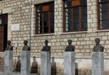 Δωρεάν διήμερο σεμινάριο Μελισσοκομίας-Βασιλοτροφίας