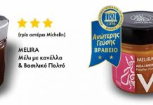 Διεθνής διάκριση για το μέλι MELIRA. Bραβείο ανώτερης γεύσης του iTQi !