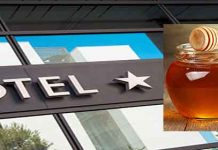 2 ξενοδοχεία θα προμηθεύονται μέλι από τον Μελισσοκομικό Συνεταιρισμό Νικήτης Χαλκιδικής