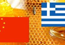 Ευοίωνες προοπτικές εξαγωγών μελιού προς Κίνα