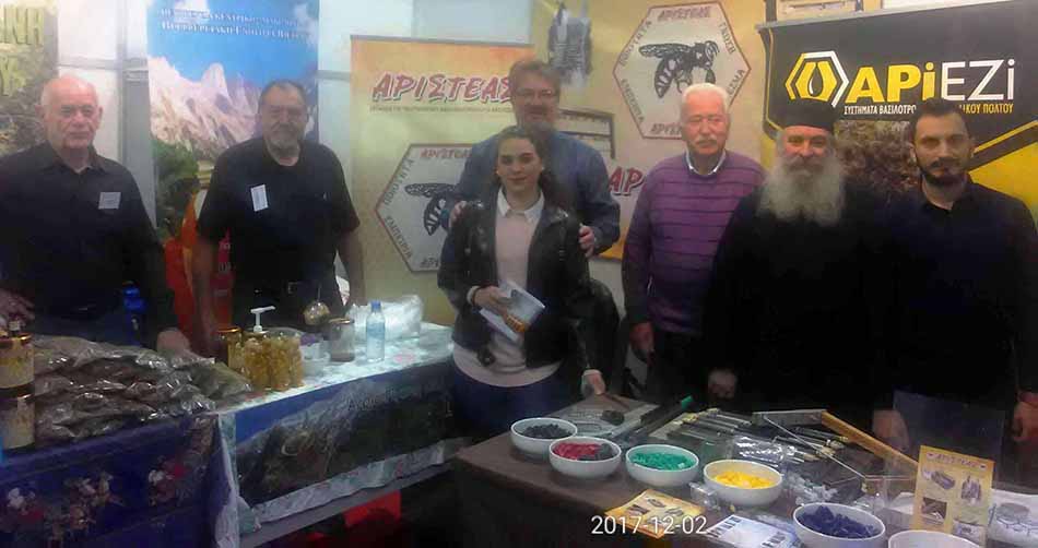 pieria-festival-meliou