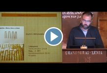 2o Πανελλήνιο Συνέδριο Επαγγελματικής Μελισσοκομίας (Συλλογή Βίντεο)