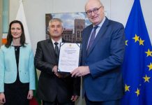 Βουλγαρικό μέλι αναγνωρίζεται ως ΠΟΠ στην ΕΕ