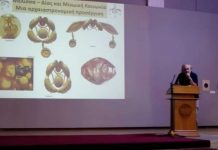 Η Μέλισσα στον Κρητομυκηναϊκό Πολιτισμό (Βίντεο έκθεσης)