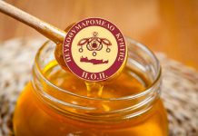 Πευκοθυμαρόμελο Κρήτης ΠΟΠ (Χρήσιμες πληροφορίες)