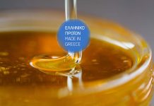 Να κάνουν το μέλι τους προϊόν με ονομασία προέλευσης ζητούν οι μελισσοκόμοι