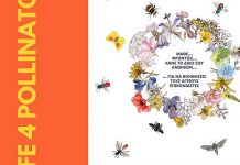 Ημερίδα και σεμινάριο από την ομάδα του έργου LIFE 4 POLLINATORS σε συνεργασία με τη Μονάδα Διαχείρισης Εθνικού Πάρκου Ολύμπου (13-14 Μαϊου)