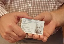 Ξεκινούν οι εκδόσεις της ατομικής ψηφιακής ταυτότητας μελισσοκόμου