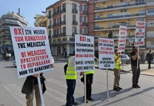 – ΑΚΥΡΩΘΗΚΕ – 1η Μαρτίου: Διαμαρτηρία Μελισσοκόμων απ΄όλη την Ελλάδα σε Αθήνα & Θεσσαλονίκη