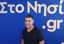 Κάθετη πτώση της παραγωγής μελιού στη Λέσβο