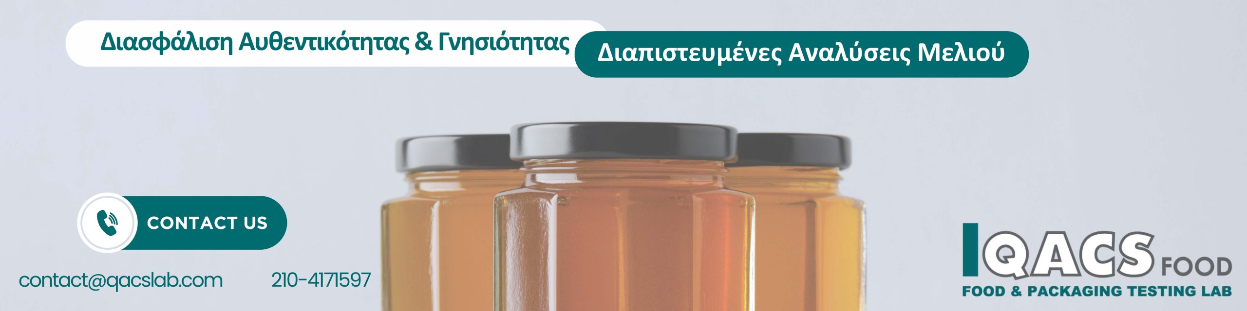 QACS Lab - Αναλύσεις Μελιού